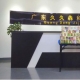 你們的冬天，“久久”來(lái)守護(hù)