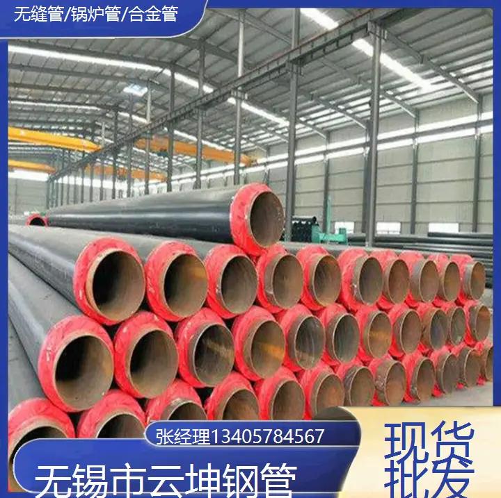 吉林高壓P11鋼管電爐煙管 質量可靠，全國配送服務